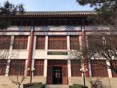 -北京大学赛克勒考古与艺术博物馆