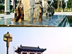 -终南山古楼观历史文化景区