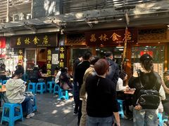 -荔林食店(西华路店)