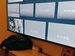 -云中漫步·足疗养生会馆(金开店)