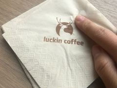 -瑞幸咖啡(仁和新城店)