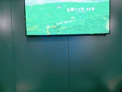 -烹然四季椰子鸡火锅(姚家园万象汇店)