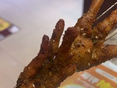 -甘记凤爪烧烤(司门口黄鹤楼地铁站店)