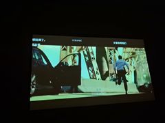 -天禧影院式足道·SPA(梅林店)