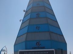 -银海大世界