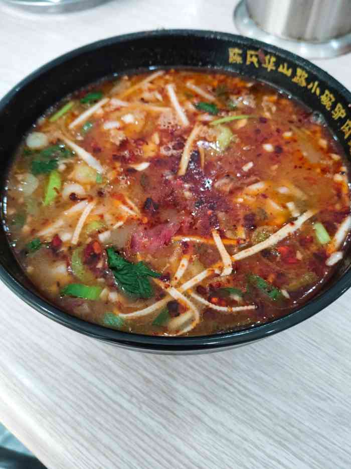 华山路小碗驴肉汤(凯旋路店)-"从老君山玩好下来,最近的大城市就是