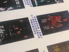 -棂笼·深度沉浸密室(武汉旗舰店)