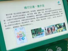 -尚贤河湿地