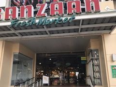 -班赞海鲜市场