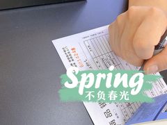 -新德华眼镜(天桥店)