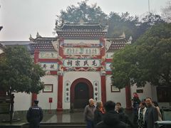 -韶山毛泽东同志故居