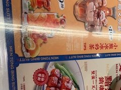 -文通冰室(北京路店)