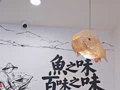 -胖子鱼·天水麻辣鱼火锅(秦州407店)