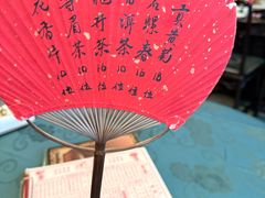 -誉八仙粤菜(万象天地店)