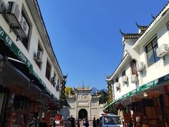 -南岳大庙