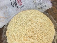 -GANSO元祖食品(金菊路店)
