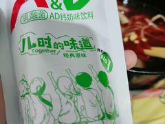 -冒菜西施·非遗冒菜(总店)