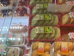 -味多美蛋糕(三元桥店)