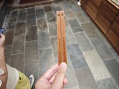 -天荷菜根·闽南素食自助(刺桐北路店)