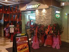 门面-赛百味SUBWAY(哈西店)