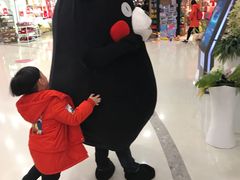 -万达广场(芜湖镜湖店)