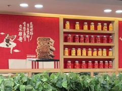 -宏状元现熬粥·京味菜(五棵松店)