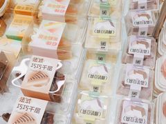 -卡拉多(上饶人民广场店)