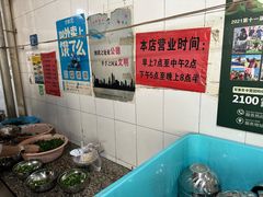 -正宗杨记普洱酸醋米线(总店)
