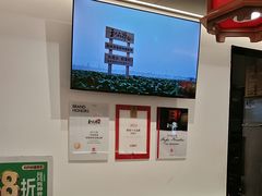 -和府捞面(曹路花园城店)