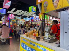 -八一好吃街·高品美食广场