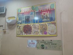 -老七饭馆(光荣道总店)