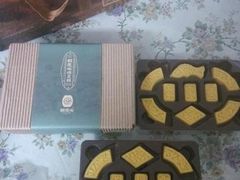 -鼓浪屿牌馅饼(博物馆店)