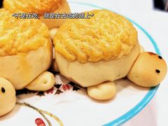 -寻味顺德·珍之宝酒楼(银钻店)