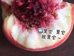 -7fresh七鲜(大族广场店)