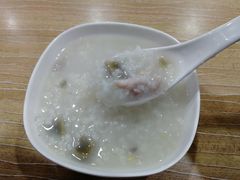 皮蛋瘦肉粥-吃不亏特色包子(三峡广场店)