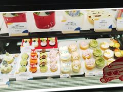 -Pantry's Best派悦坊蛋糕(世纪金源店)