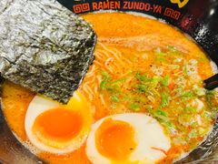 -寸屋拉面(凯德晶萃店)