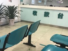 店内环境-同仁验光配镜(中心店)