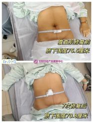 -沈阳市妇幼保健院(沈州路院区)