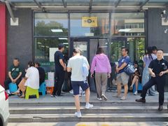 -清真永恒华威肉饼(潘家园店)