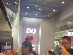 -DQ·蛋糕·冰淇淋(通州万达店)