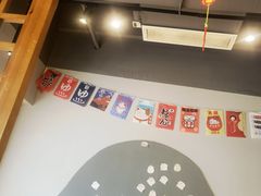 -吉屋烤肉(八宝街店)