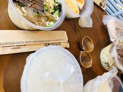 辣子-牛三哥洛阳牛肉汤(生态城店)