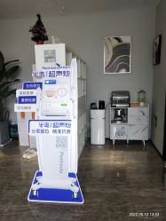 -来美轻医美抗衰中心