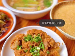 -叶老大肥肠