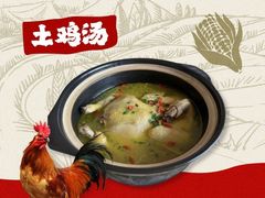 -妈妈的小作坊(陈家镇店)