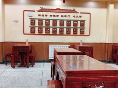 -九河居(荔湾路店)
