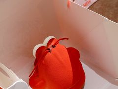 卷腹小龙虾-好利来(望京中福店)