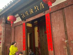 -三坊七巷历史文化街区