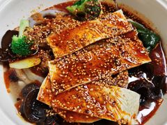 钵钵鸡-艺味深尝(云锦路店)